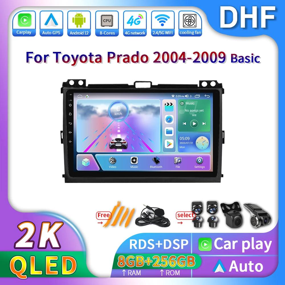 Toyota Prado  2K ȵ̵ 12 Ƽ̵ ÷̾ 2004 2005 2006 2007 2008 2009 Carplay ڵ   4G Wifi GPS ׺̼